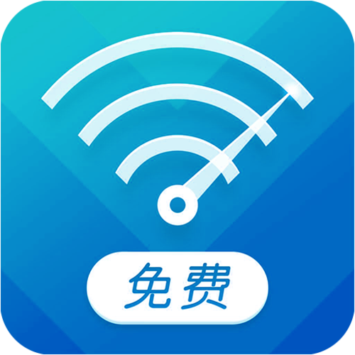 奶瓶破解WiFi工具最新版本缩略图