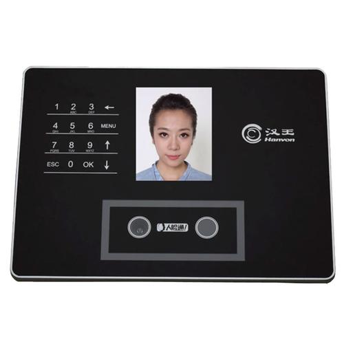 汉王人脸考勤c330缩略图