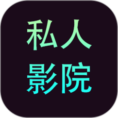 看吧影院免费版最新版本更新内容缩略图