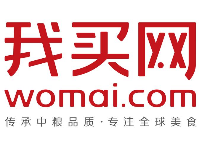 中粮我买网怎么游戏截图