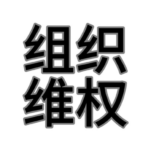 特殊的要求2.3汉化版缩略图