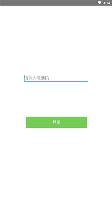 闪电助手v1.1.1最新版本更新内容介绍缩略图