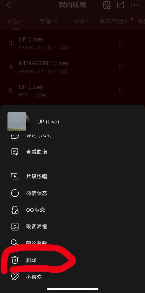 UPLAY安卓版最新版本更新内容图标