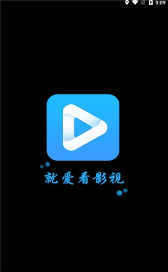 看看屋影视安卓版v1.0.5.4游戏截图