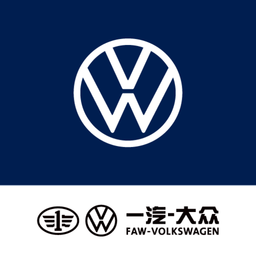 一汽大众app官方缩略图