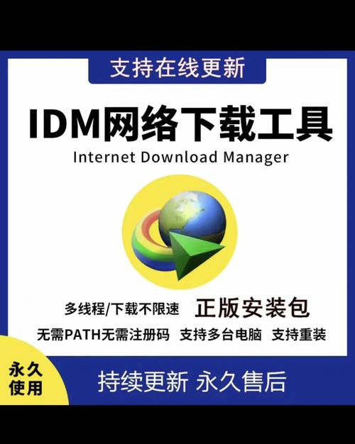 leapFTP工具最新版本更新内容分享图标