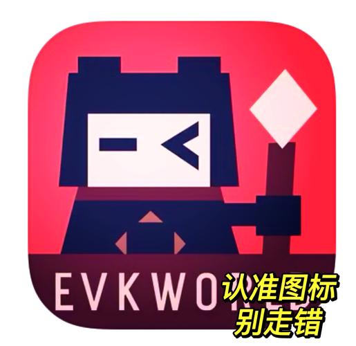 唤境app安装最新版本2023图标