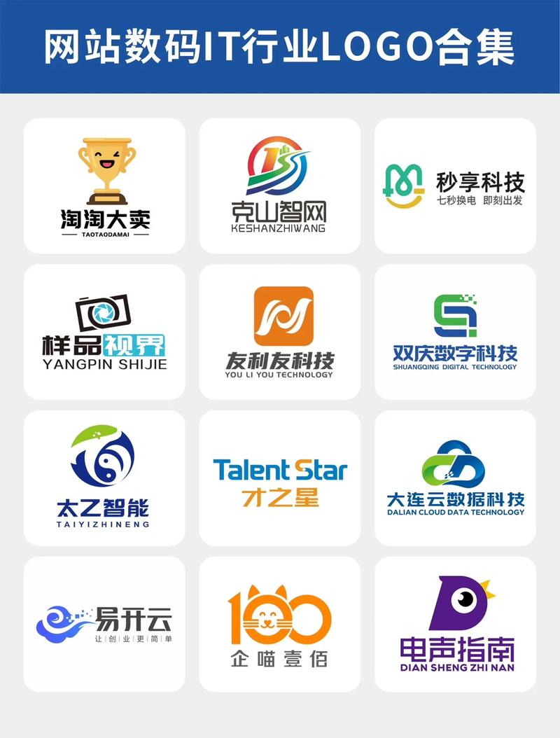 十大免费网站免费安装软件缩略图
