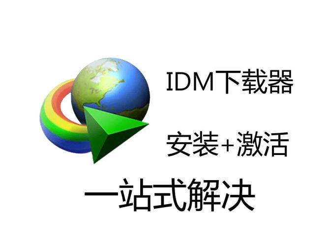 怎么DirectX游戏截图
