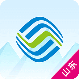 山东移动掌上营业厅APP缩略图