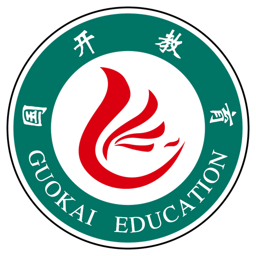 国开终身教育平台官网入口缩略图