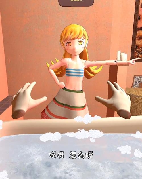 小忍计划无广告版2025缩略图