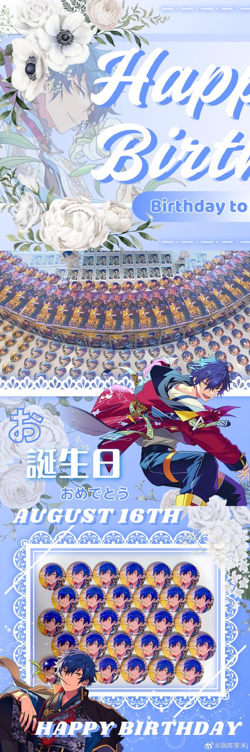 须弥空间2025最新版本缩略图
