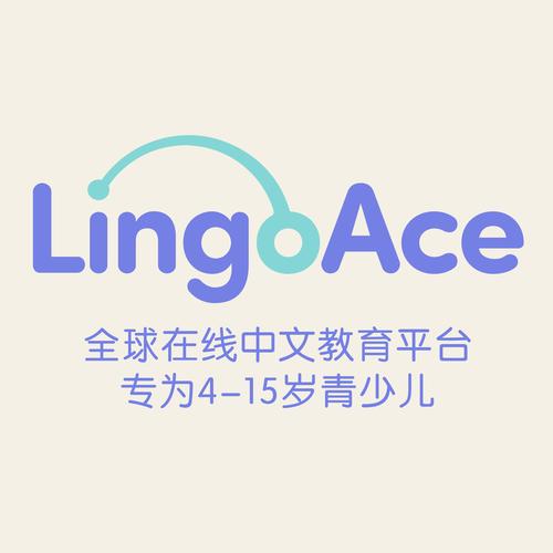 AirDroid Kids安卓版缩略图