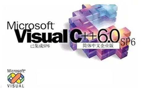 微软 Visual C 6.0最新版本更新内容游戏截图