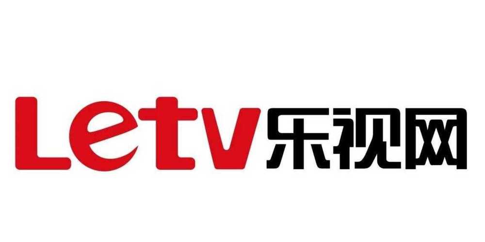 乐视视频app官方最新版本安装方法缩略图