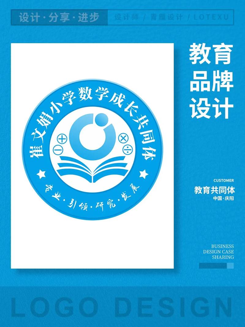 共同发育1.1.1最新版本更新内容介绍缩略图