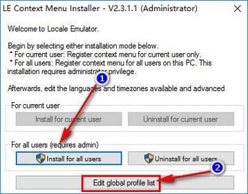 Locale Emulator中文版最新版本更新内容缩略图