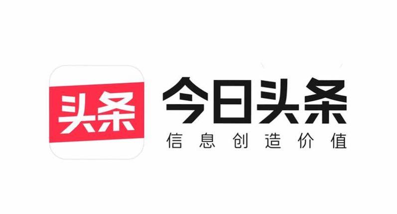 今日头条v10.0.0最新版本更新内容介绍图标