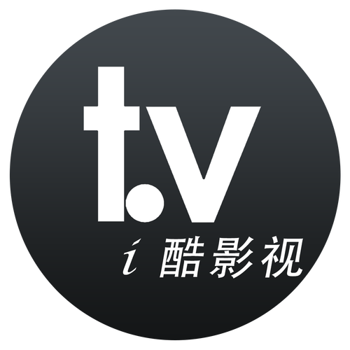 影视TV破解版大全缩略图