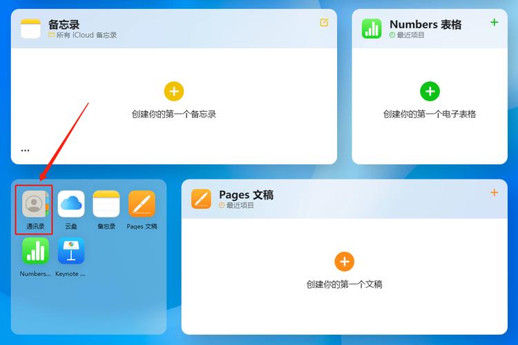 vcfeditor绿色版 v5.0功能介绍缩略图