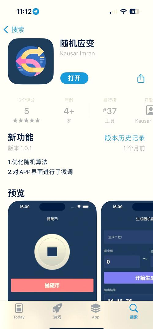 蓝奏云软件库免费链接最新版