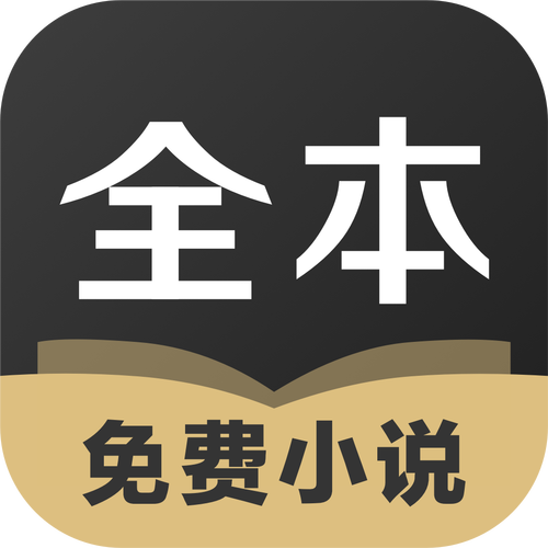 春色阁小说app最新版本更新内容
