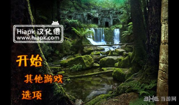 失落之城手游