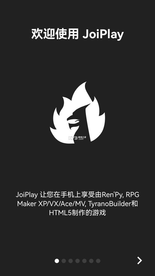 安卓joi游戏分享网站