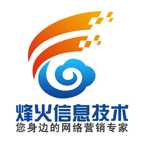 烽火app官网游戏截图