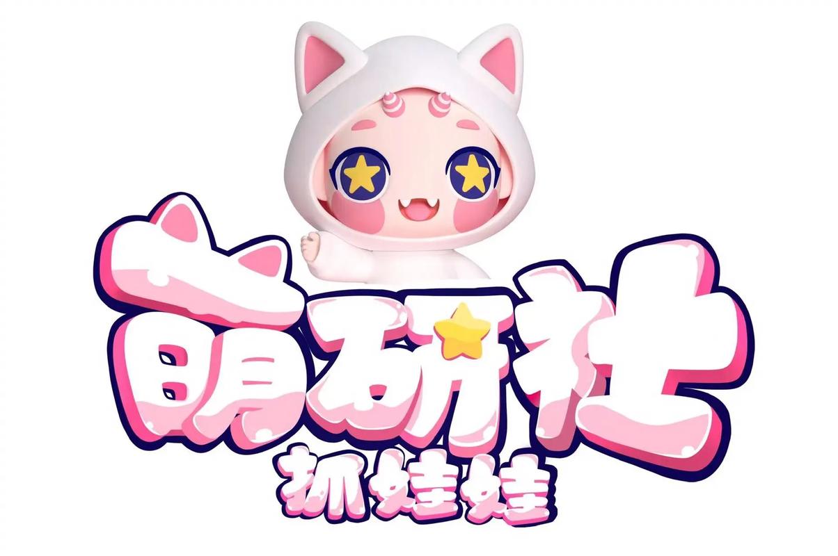 萌图社免费版v1.0.1.2最新版本更新内容