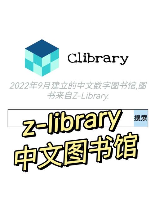 绅士图书馆最新版本更新内容截图缩略图