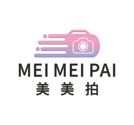 美图拍拍相机免费缩略图