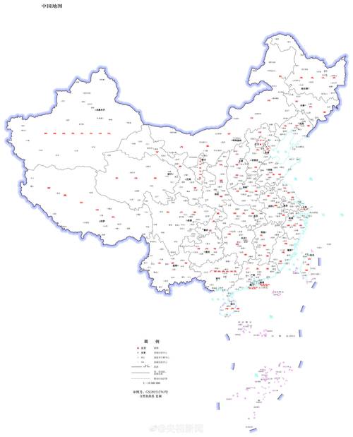 高清中国地图