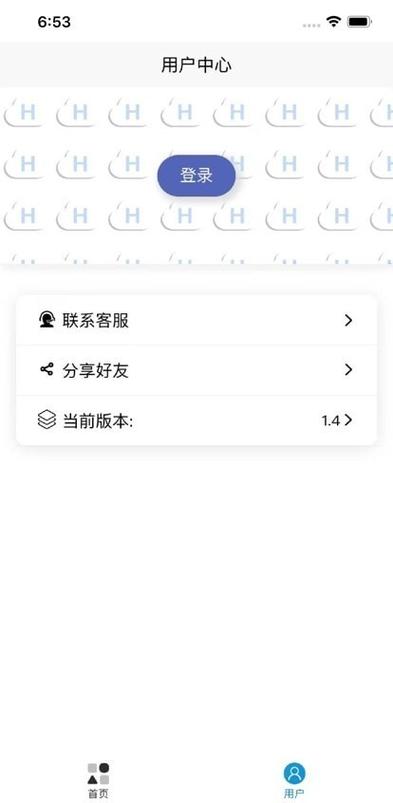 云起APP官方