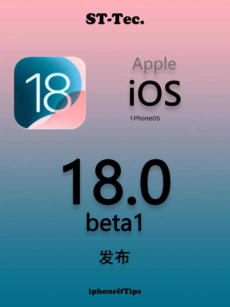 ios18主题安卓游戏截图