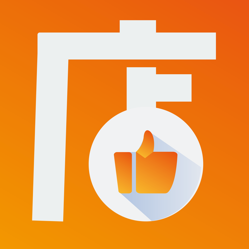 好店v1.2.1.1 最新版本更新内容图标