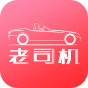 老司机安卓版v4.3.2.7的特色功能