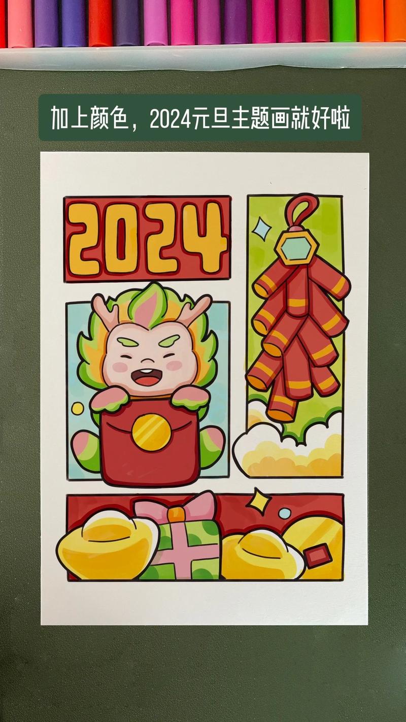 绘画照片免费版2024
