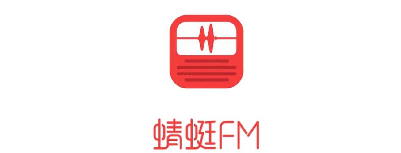 蜻蜓听书免费听书