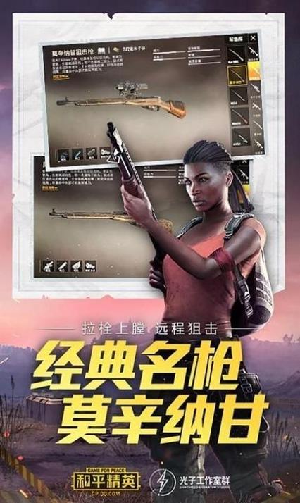 小雷游戏助手2.0最新版本更新内容