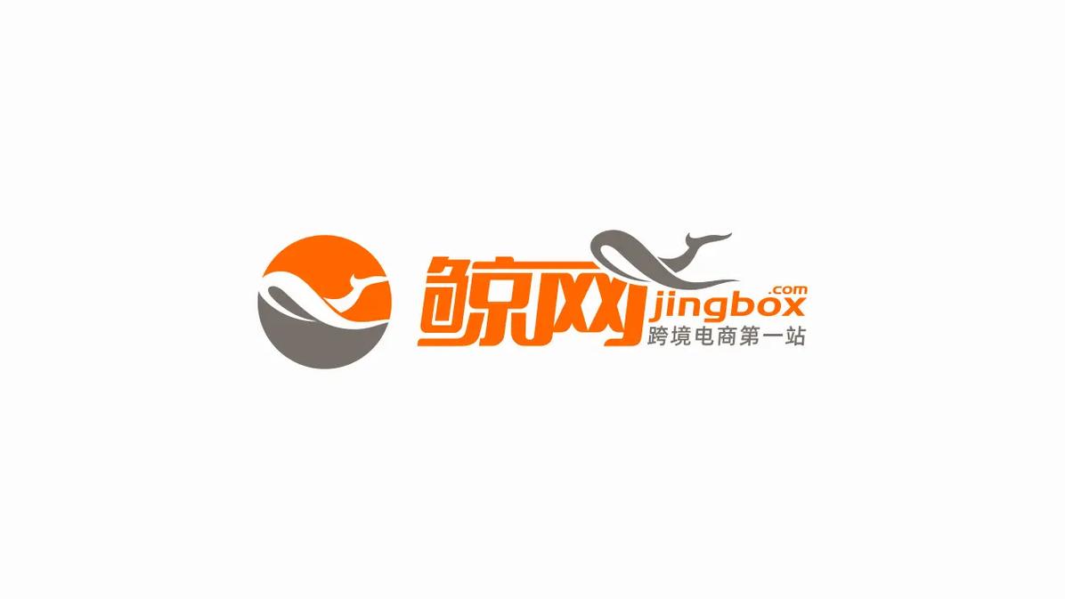 懂跨境v2.1.5.4最新版本更新内容