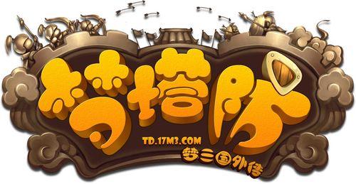 梦塔防v4.73.0官方版