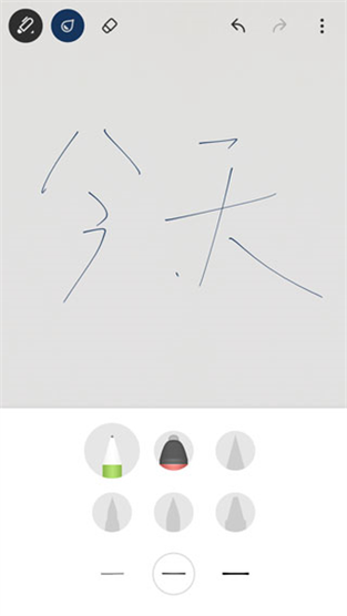 在百度bamboopaper