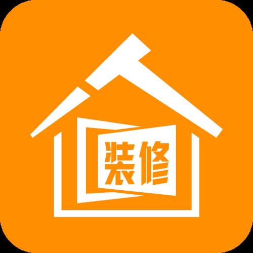 免费设计家装app缩略图