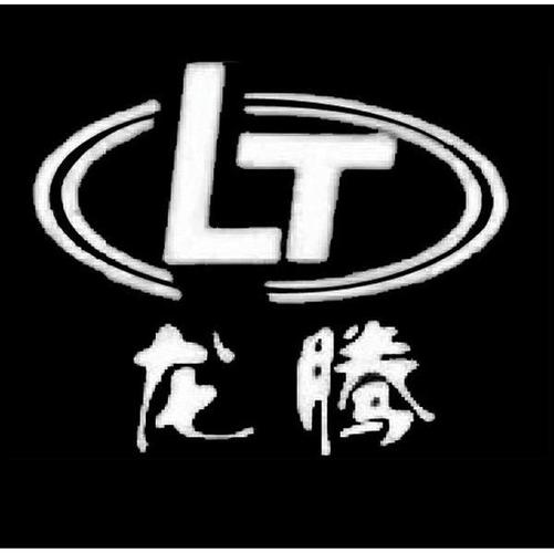 996lt龙腾火龙
