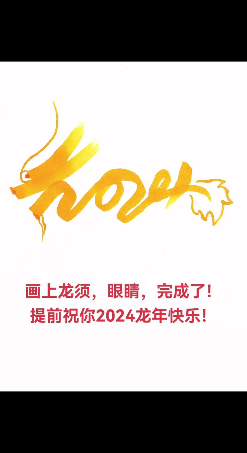 绘画照片免费版2024