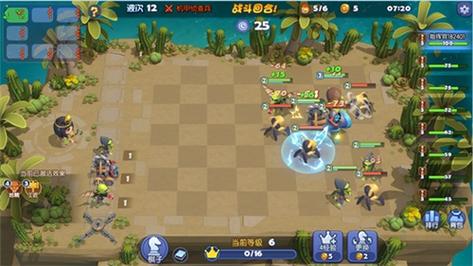 梦塔防自走棋