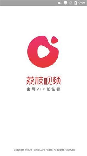 口工君安卓破解版