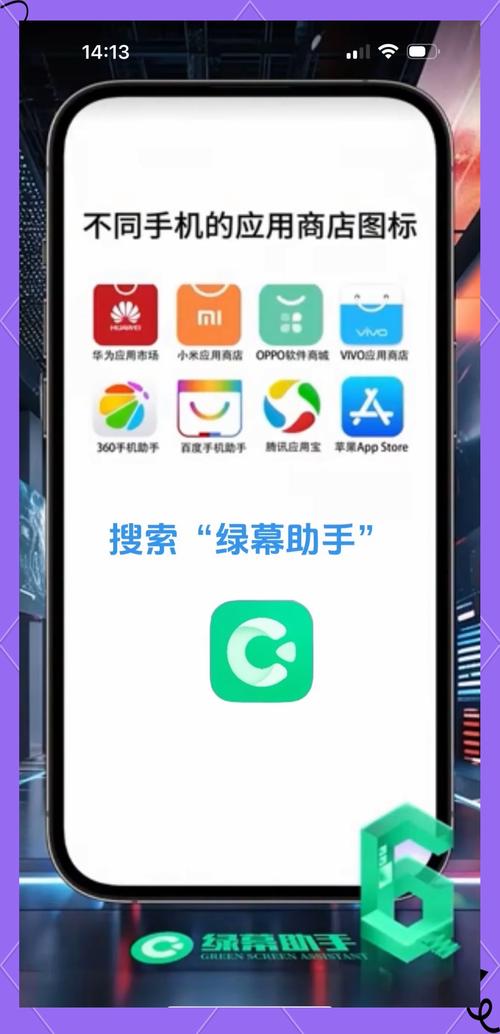 绿查app是真的吗